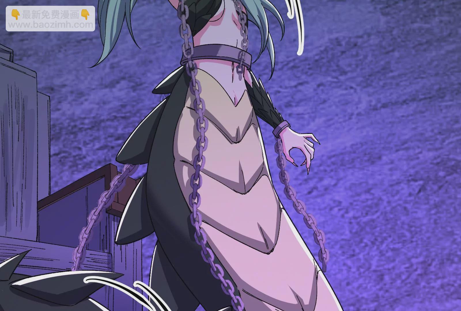 古神遊戲 - 第74話任務！信息差的降維打擊(3/4) - 2